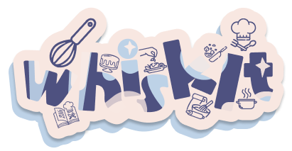 WhiskIt Logo :)
